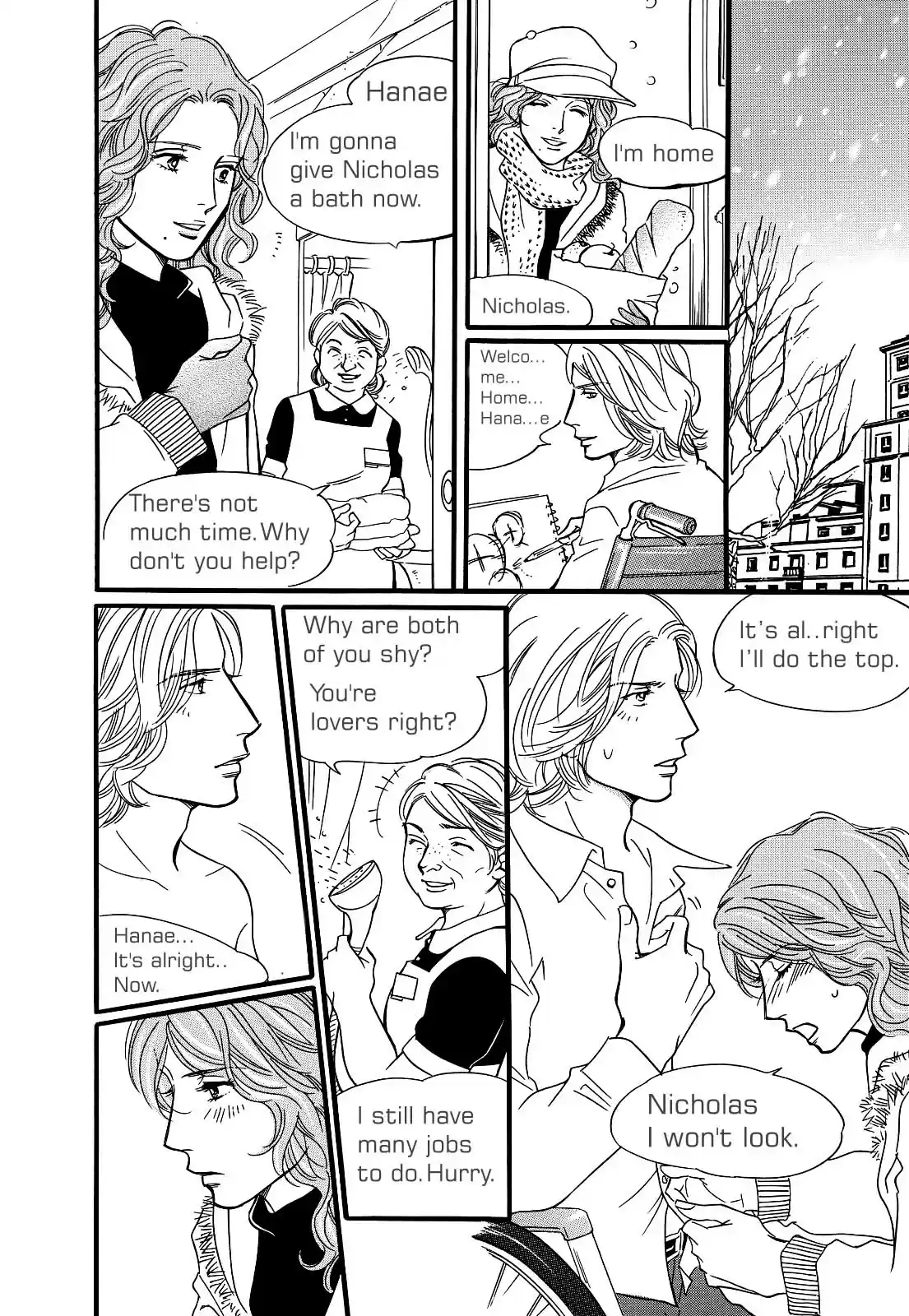 Sefure no Pride Vol.6 Ch.28