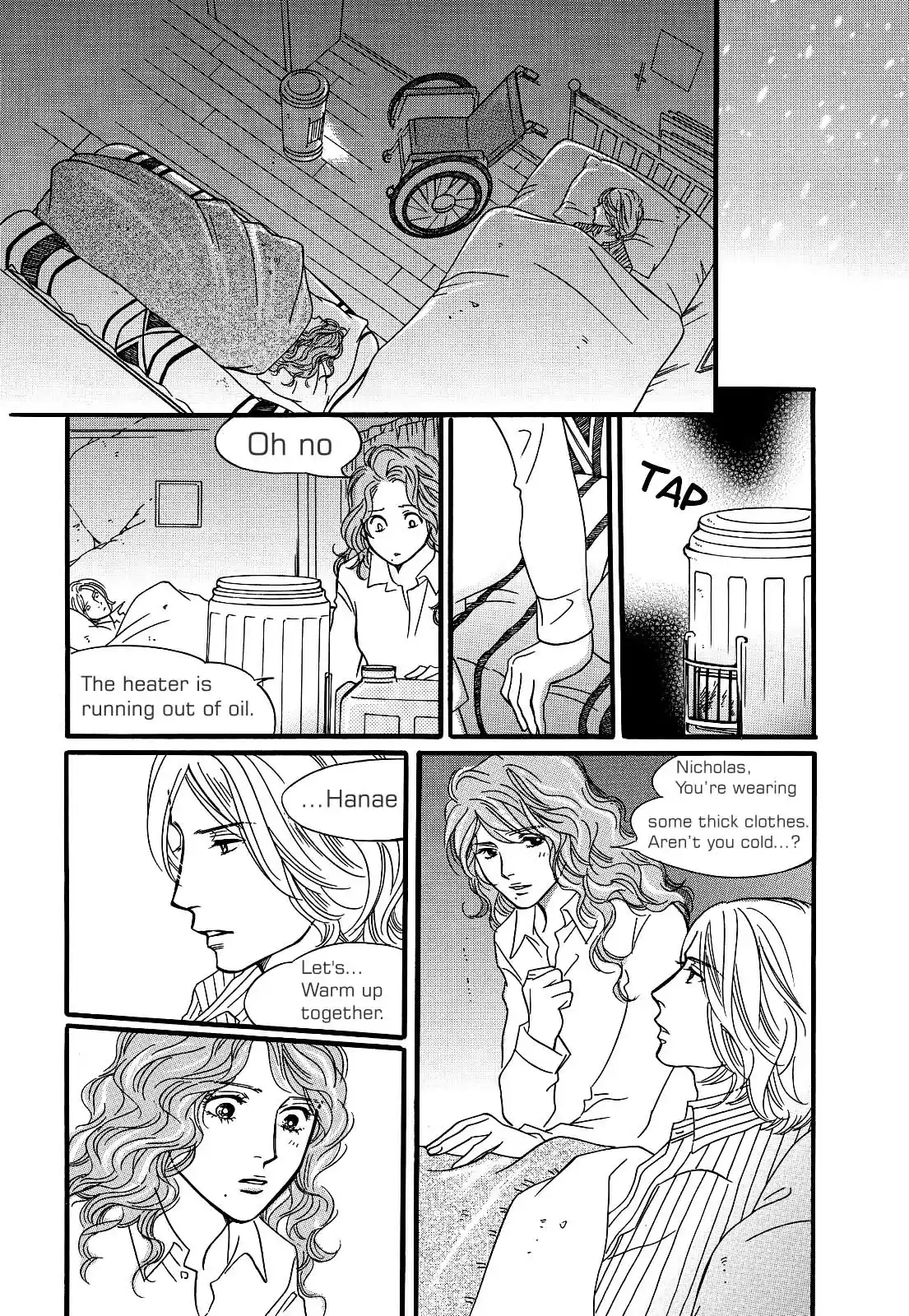 Sefure no Pride Vol.6 Ch.28