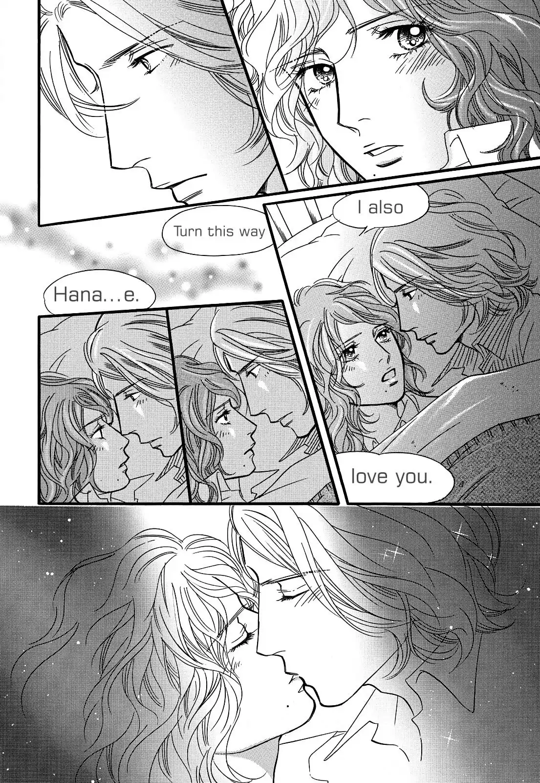 Sefure no Pride Vol.6 Ch.28