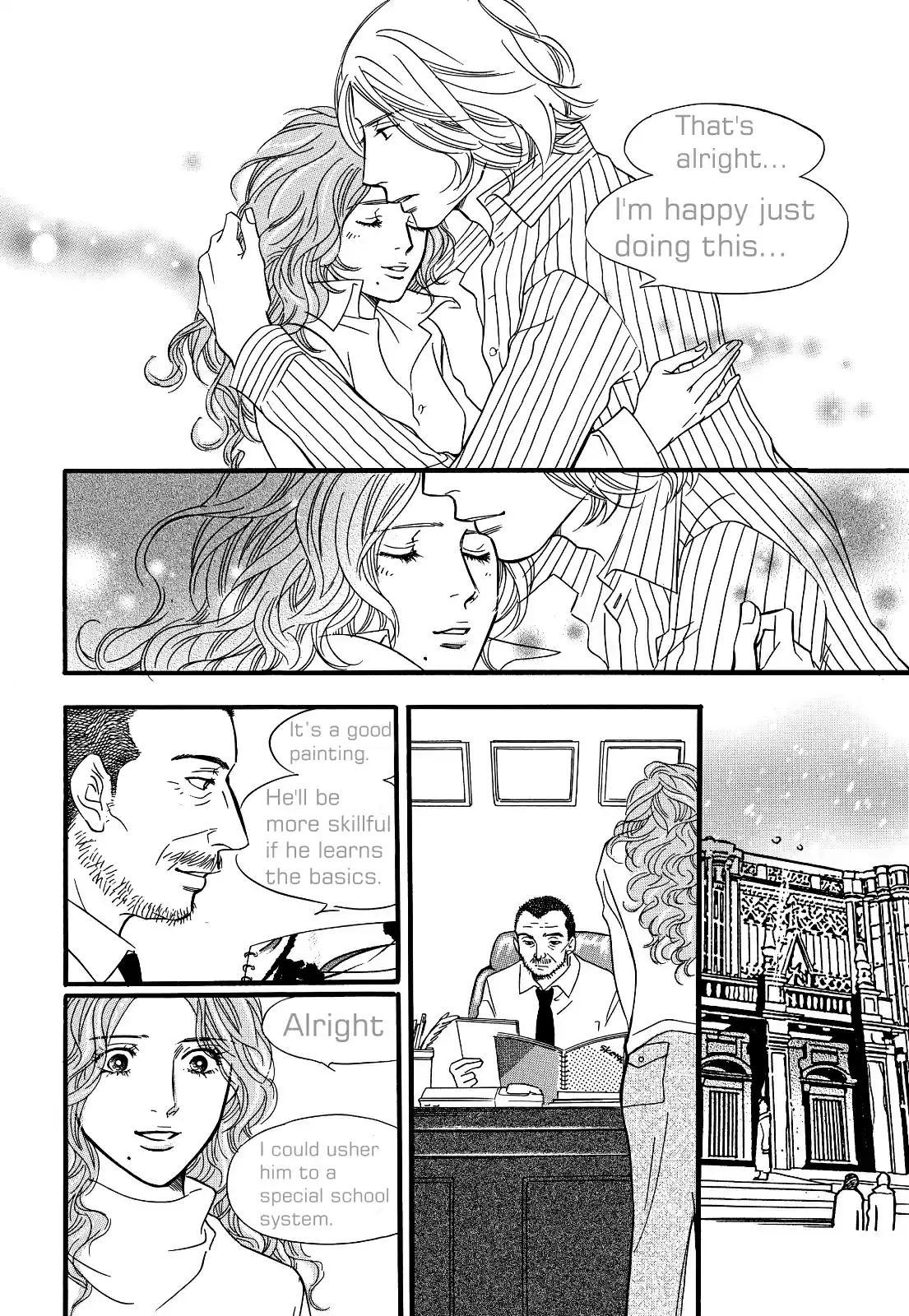 Sefure no Pride Vol.6 Ch.28