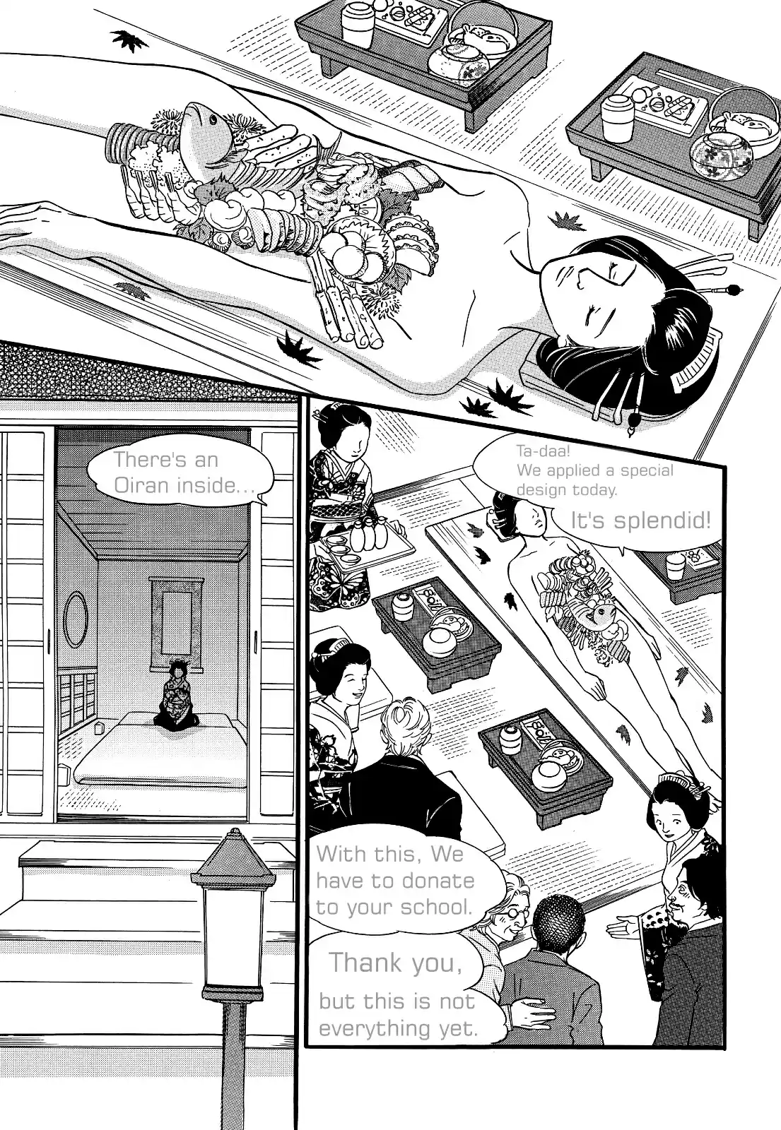 Sefure no Pride Vol.6 Ch.28