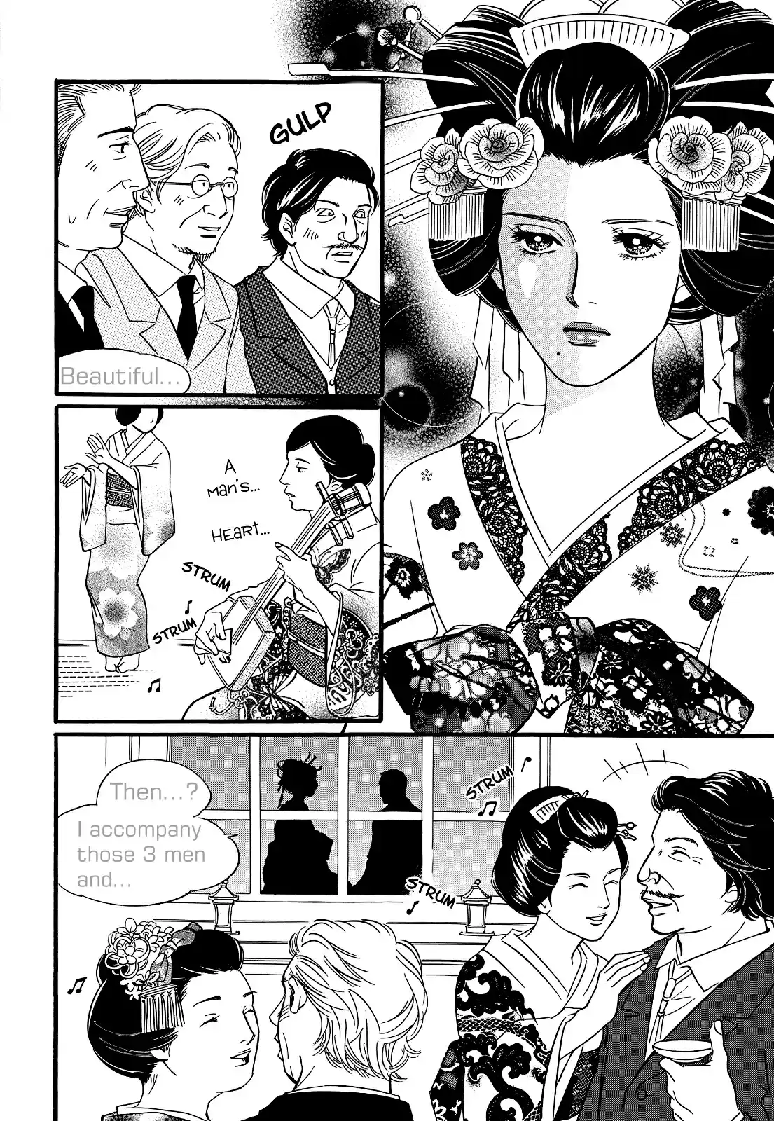 Sefure no Pride Vol.6 Ch.28