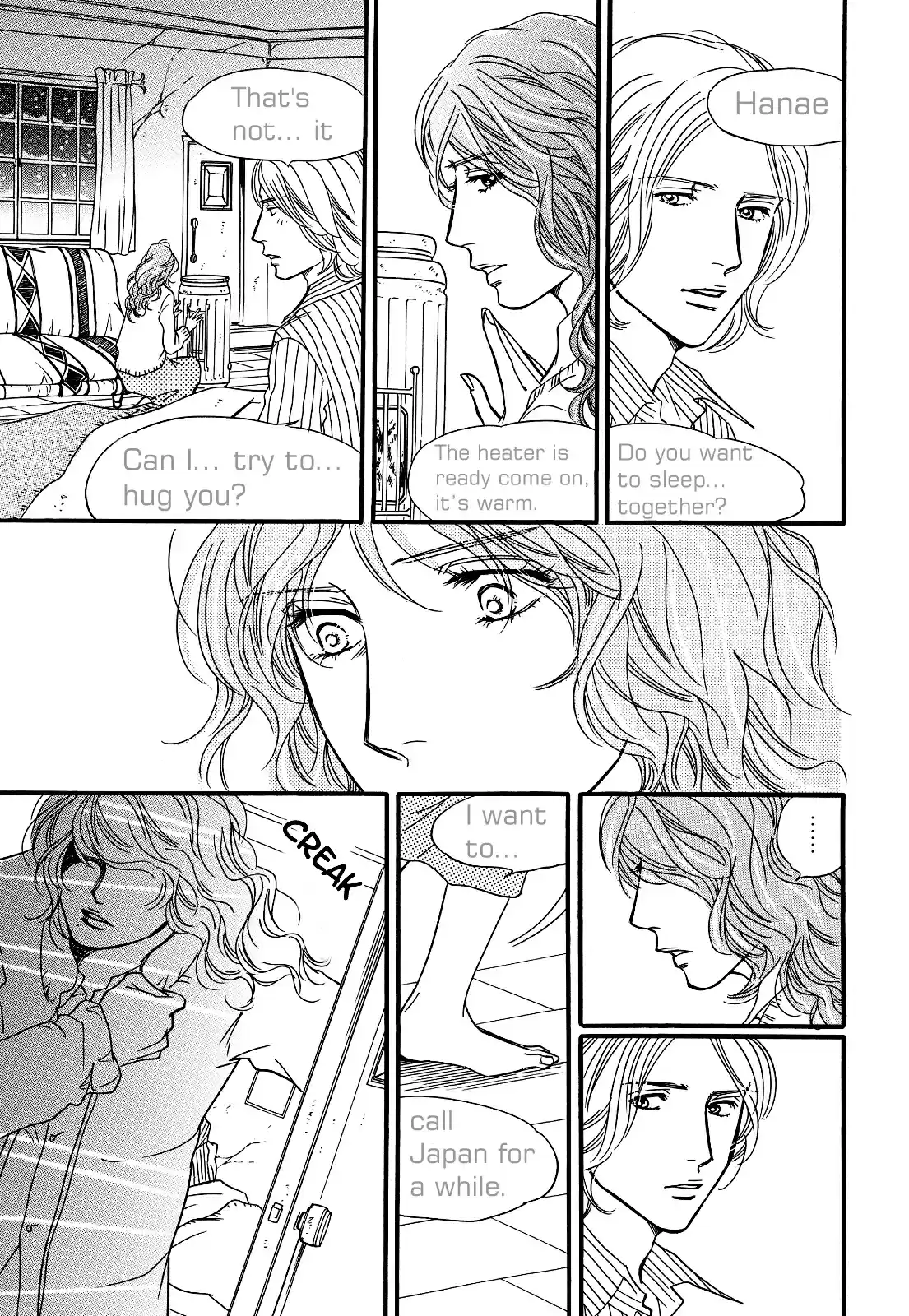 Sefure no Pride Vol.6 Ch.28