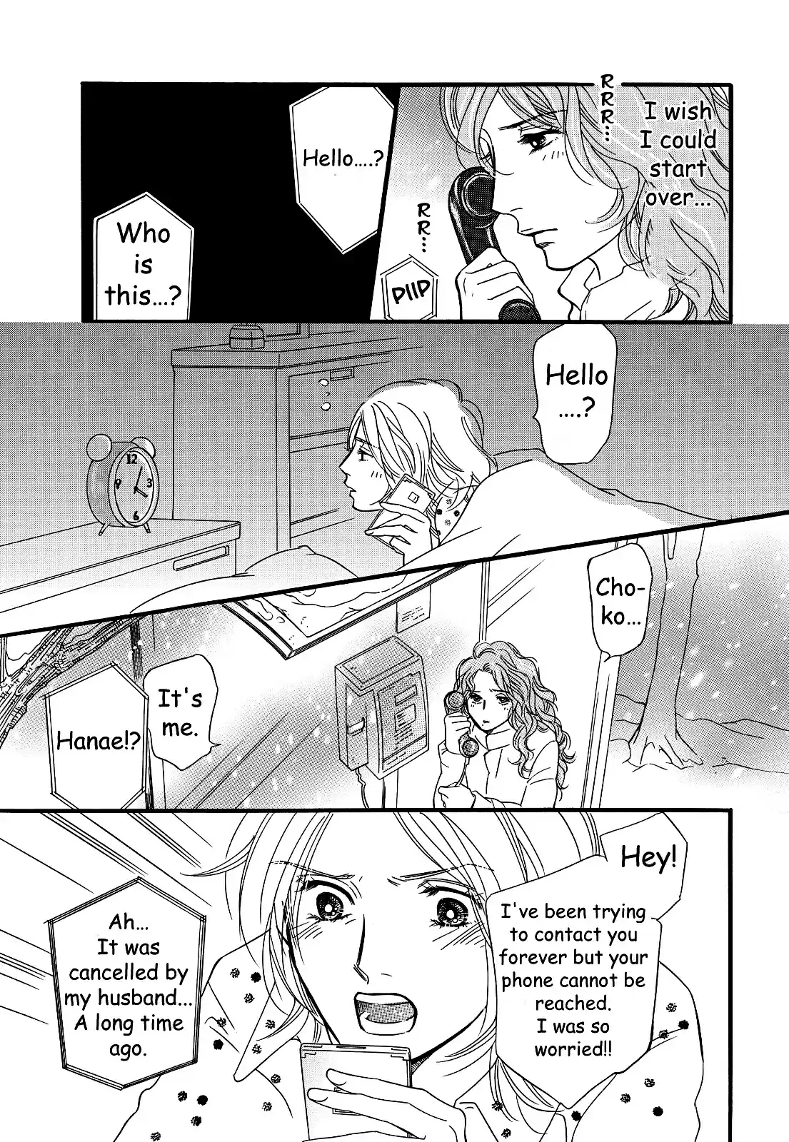 Sefure no Pride Vol.6 Ch.28