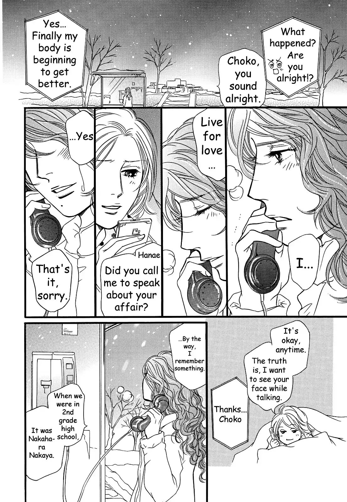 Sefure no Pride Vol.6 Ch.28