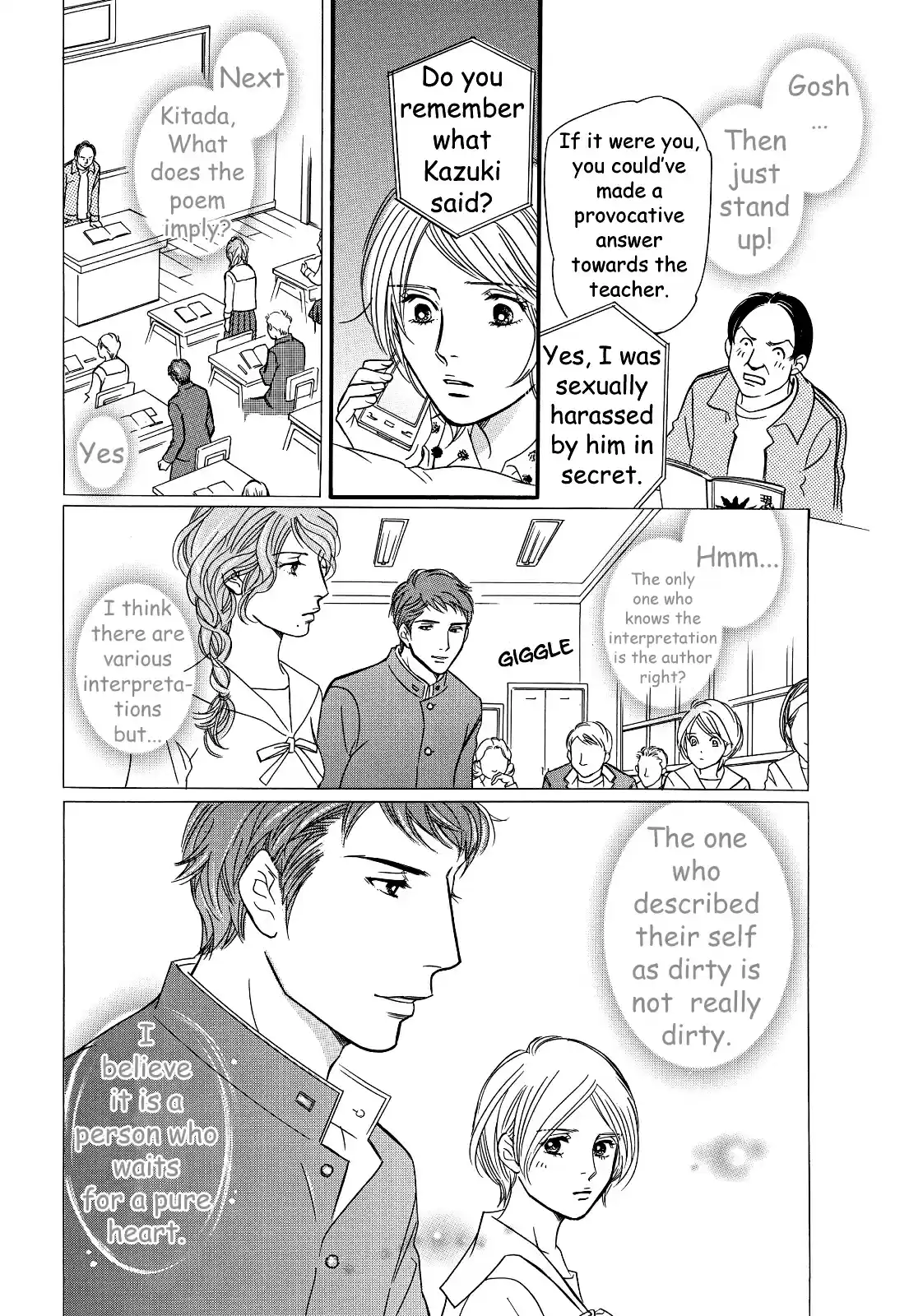 Sefure no Pride Vol.6 Ch.28