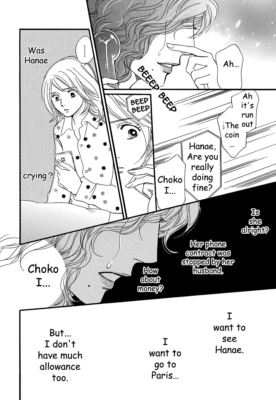 Sefure no Pride Vol.6 Ch.28