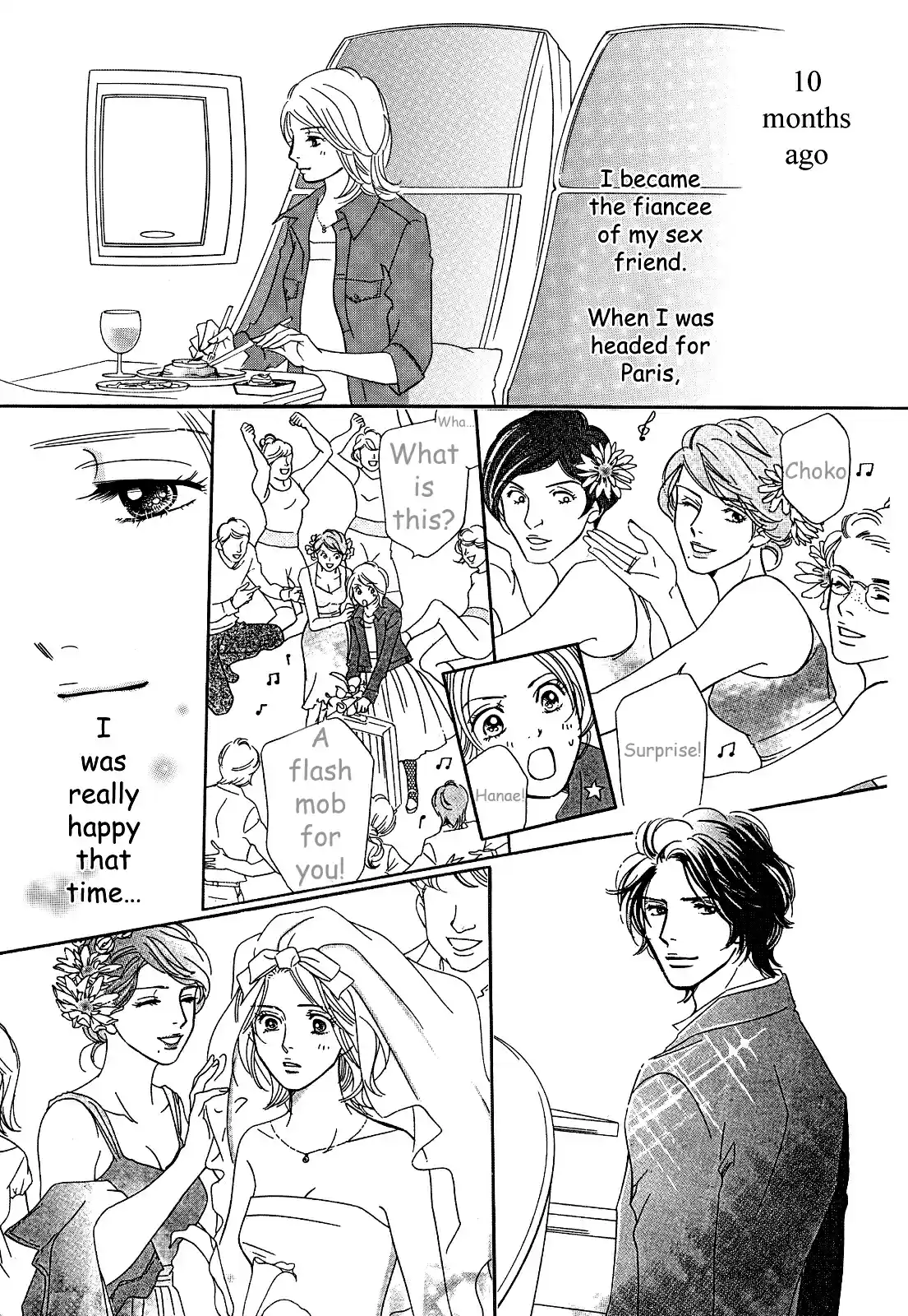 Sefure no Pride Vol.6 Ch.29