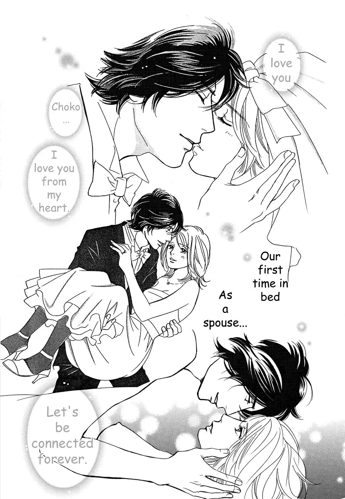 Sefure no Pride Vol.6 Ch.29