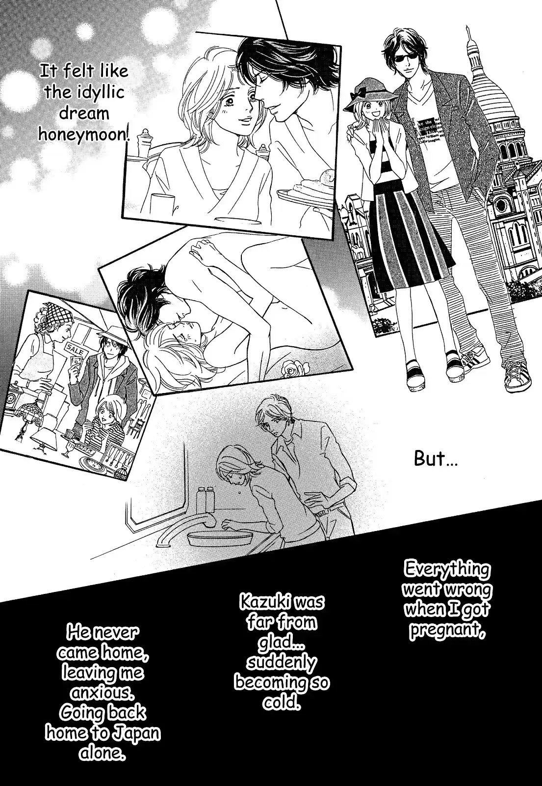 Sefure no Pride Vol.6 Ch.29