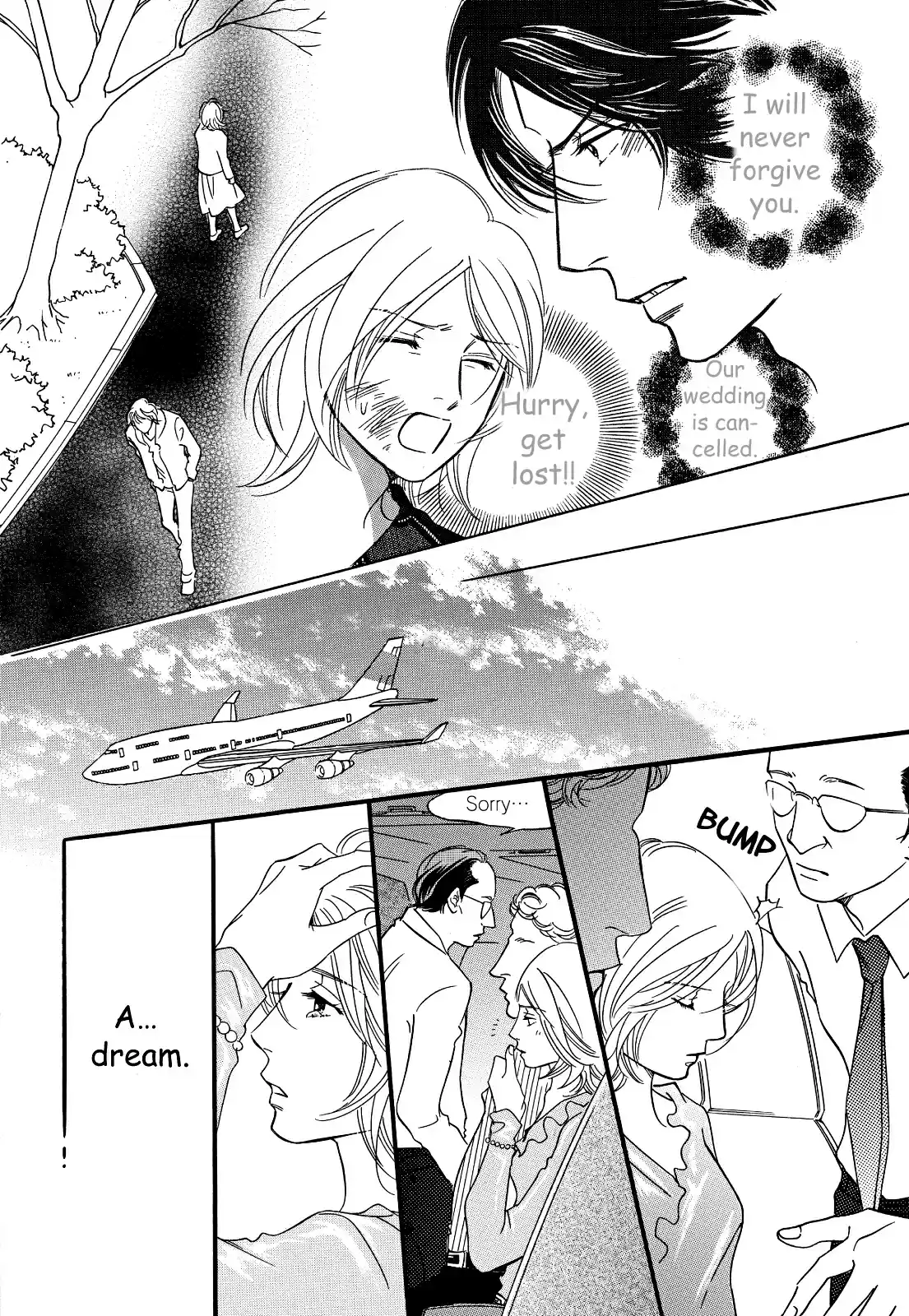 Sefure no Pride Vol.6 Ch.29