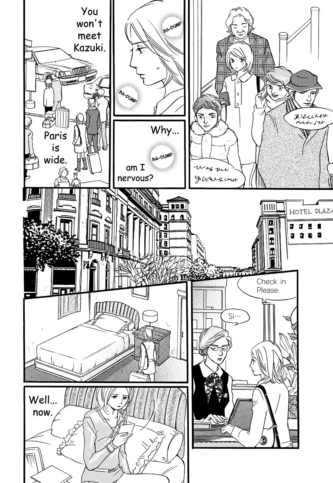 Sefure no Pride Vol.6 Ch.29