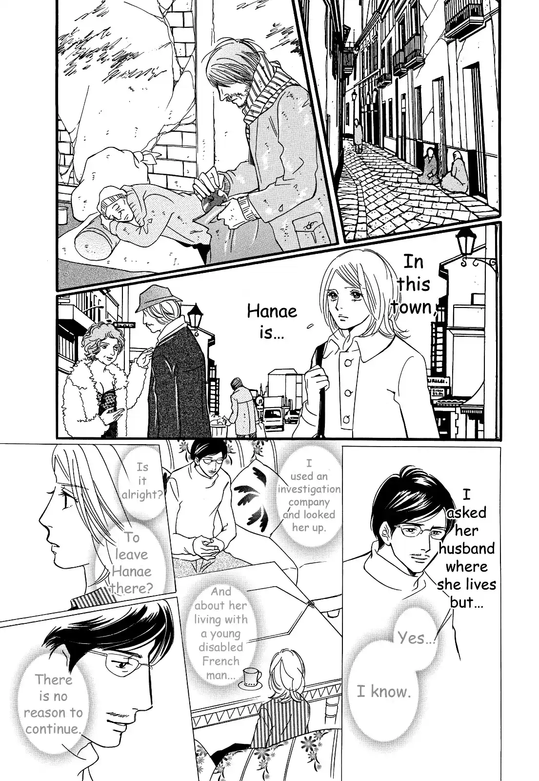 Sefure no Pride Vol.6 Ch.29
