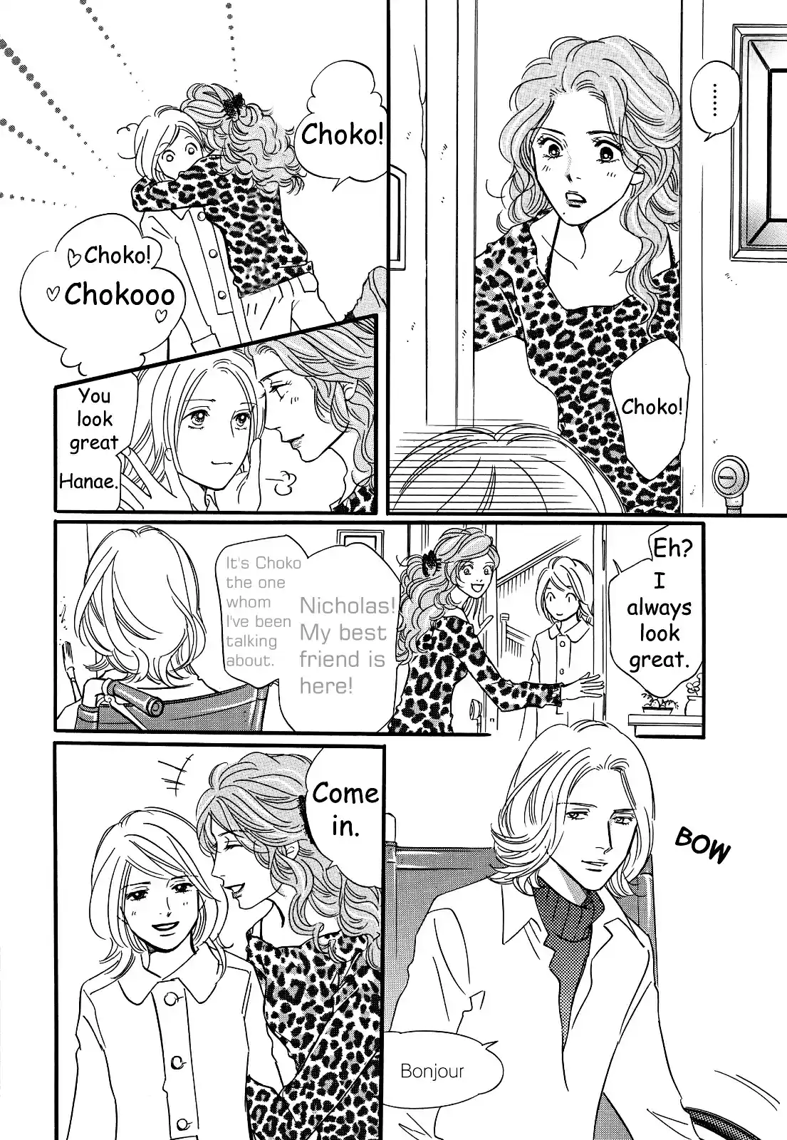 Sefure no Pride Vol.6 Ch.29