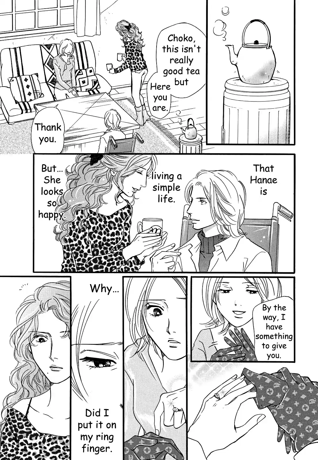 Sefure no Pride Vol.6 Ch.29