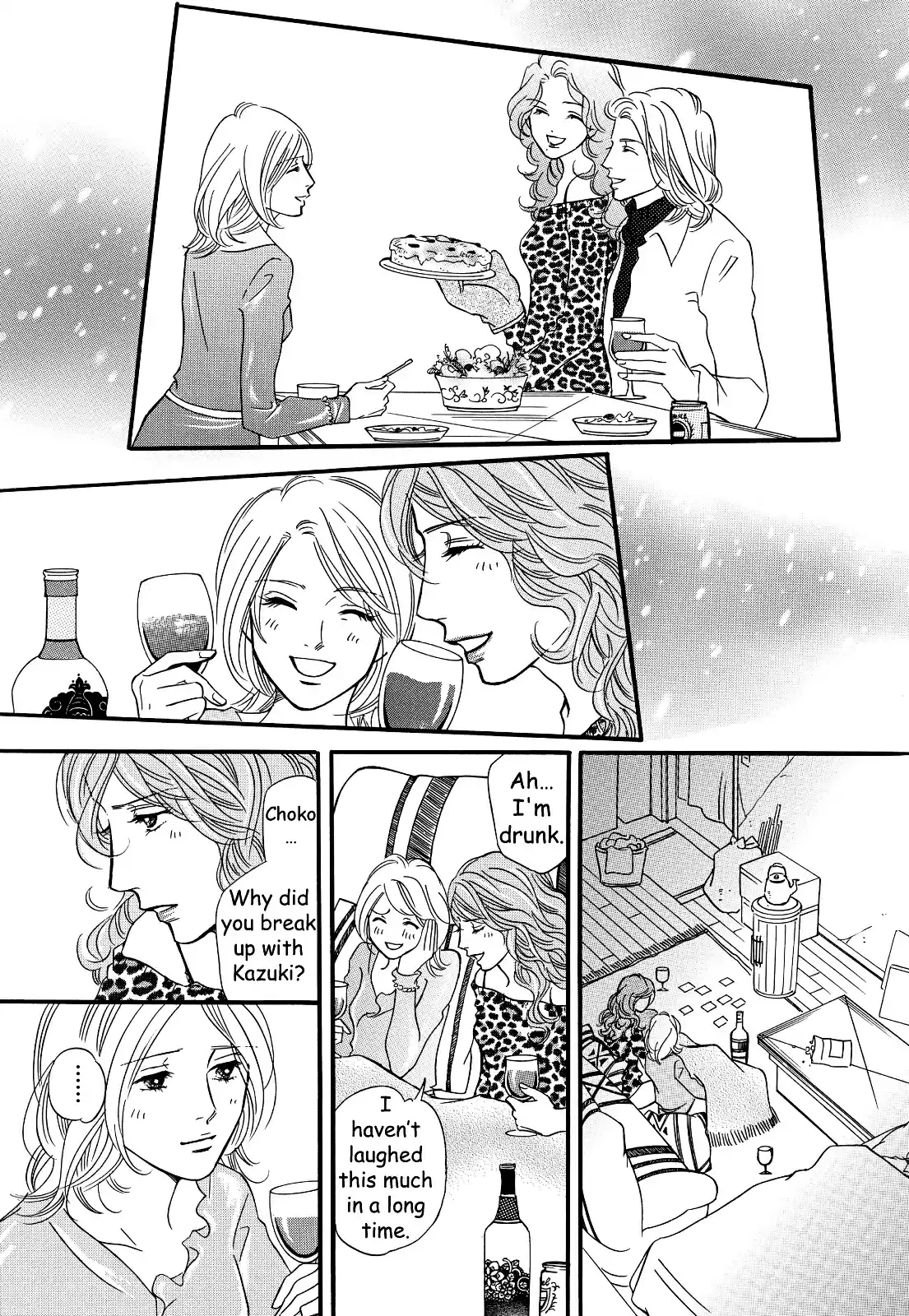 Sefure no Pride Vol.6 Ch.29