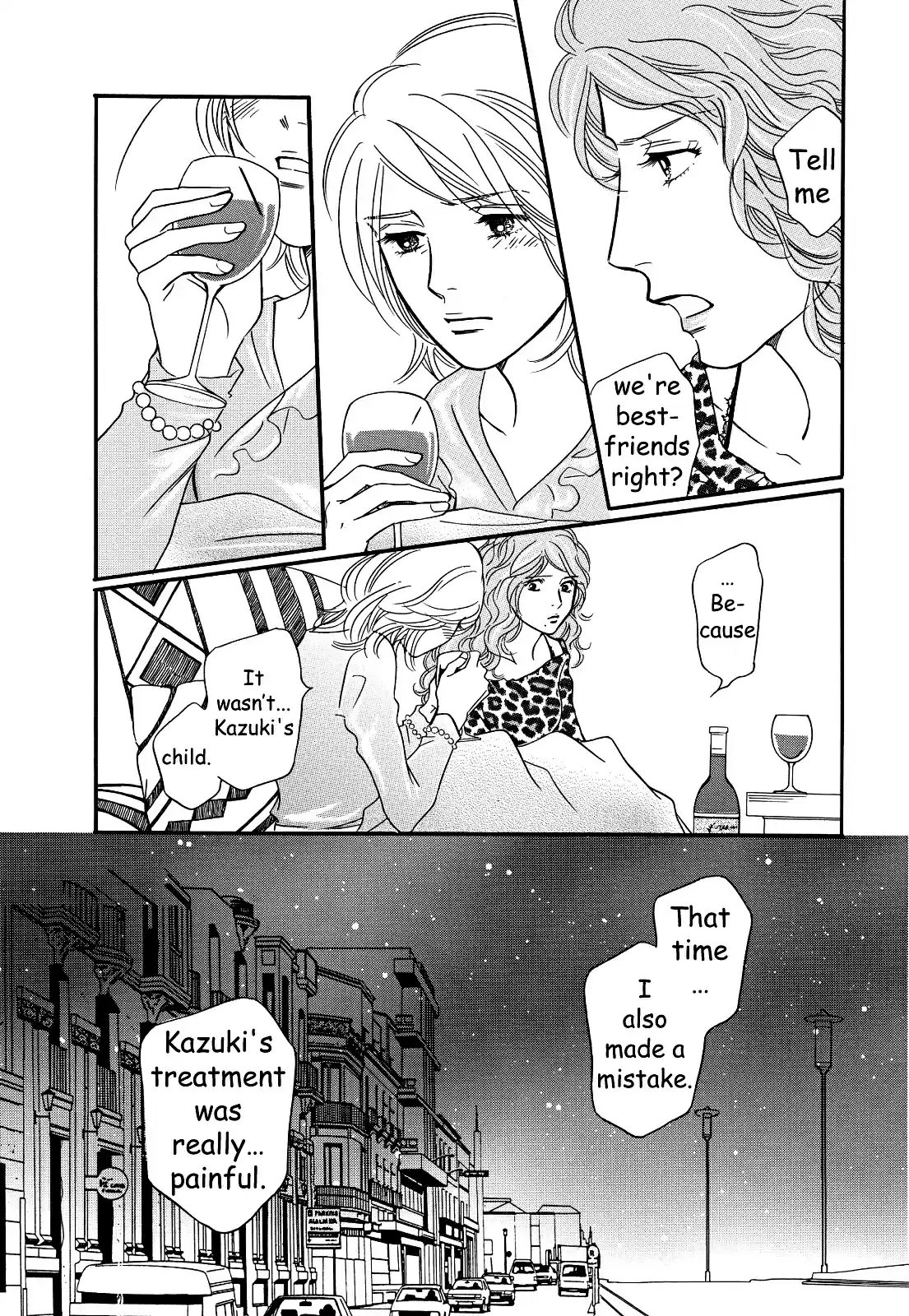 Sefure no Pride Vol.6 Ch.29