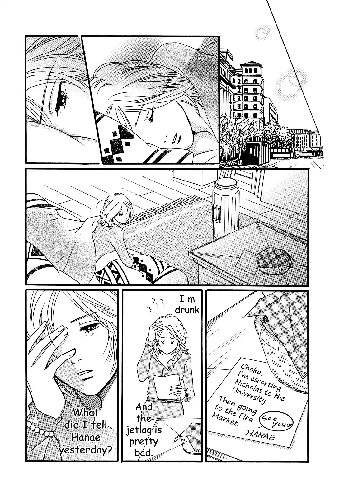 Sefure no Pride Vol.6 Ch.29