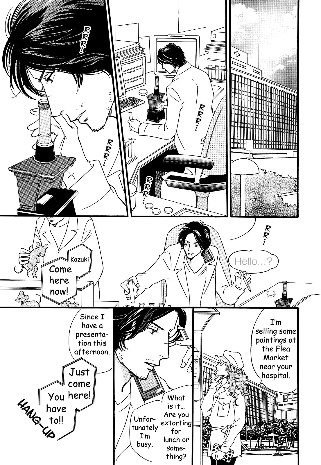 Sefure no Pride Vol.6 Ch.29