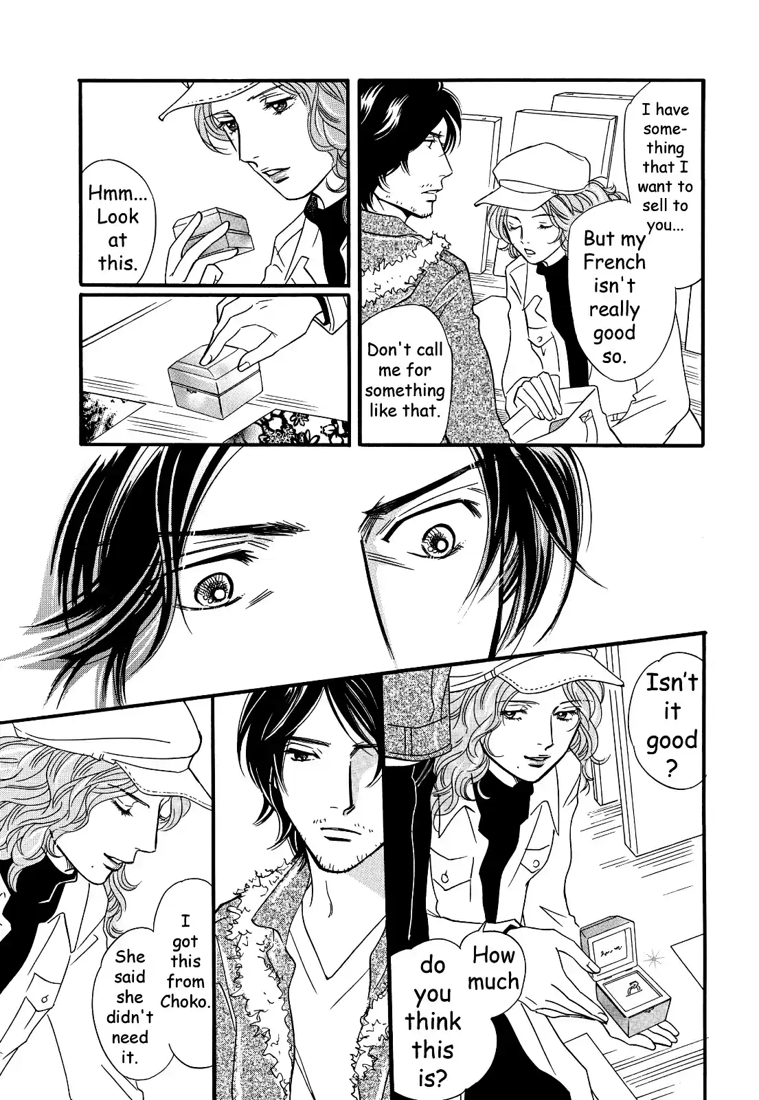 Sefure no Pride Vol.6 Ch.29