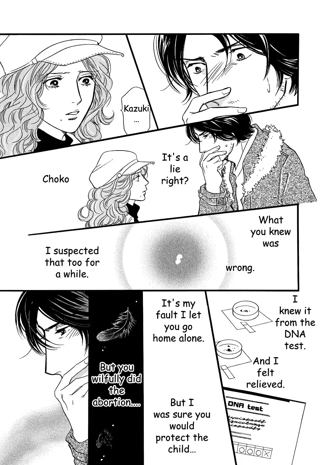 Sefure no Pride Vol.6 Ch.29