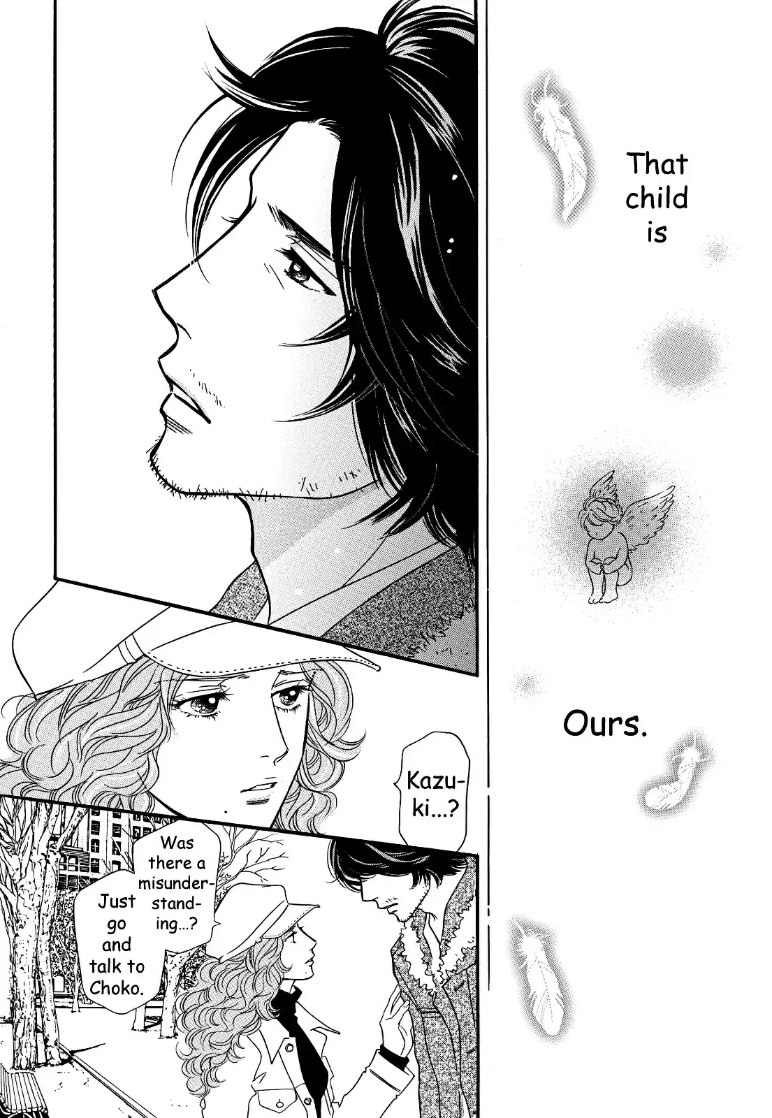 Sefure no Pride Vol.6 Ch.29