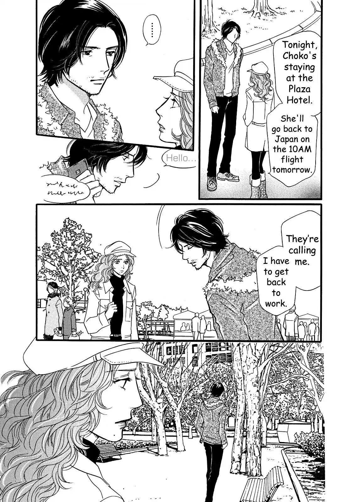 Sefure no Pride Vol.6 Ch.29