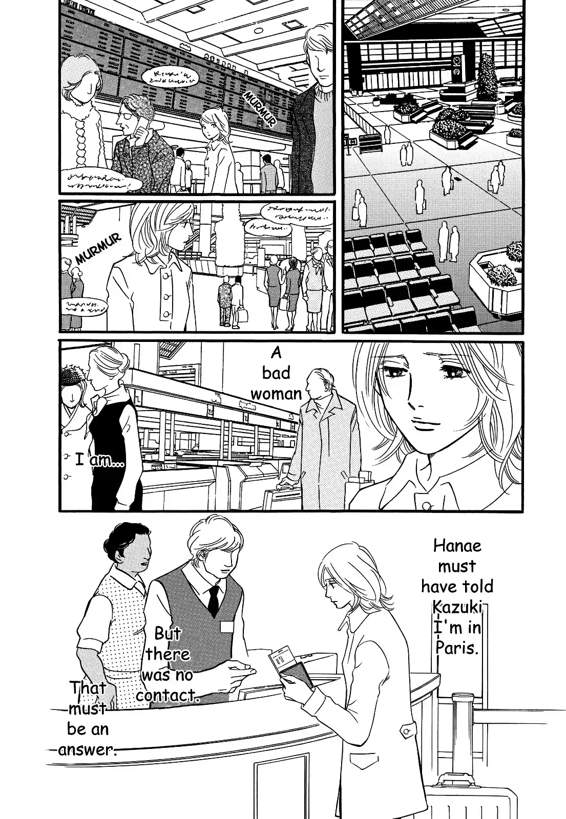 Sefure no Pride Vol.6 Ch.29