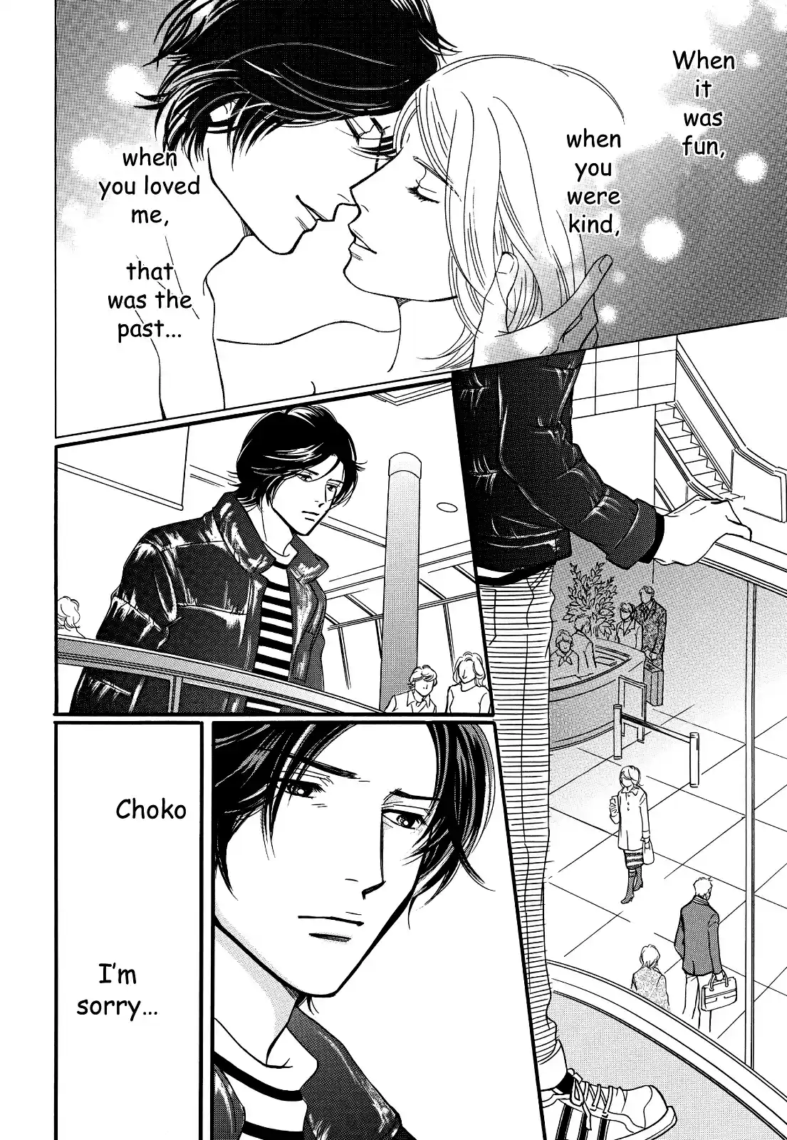 Sefure no Pride Vol.6 Ch.29