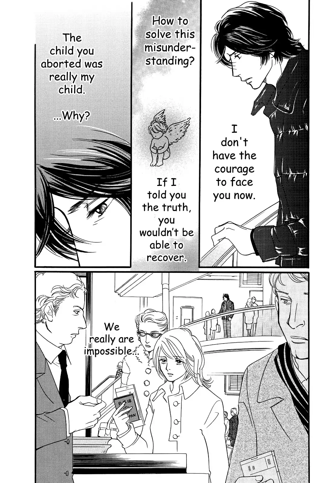 Sefure no Pride Vol.6 Ch.29