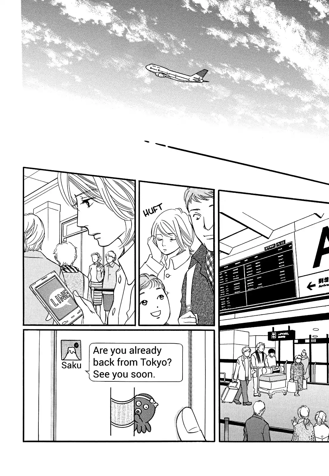 Sefure no Pride Vol.6 Ch.29