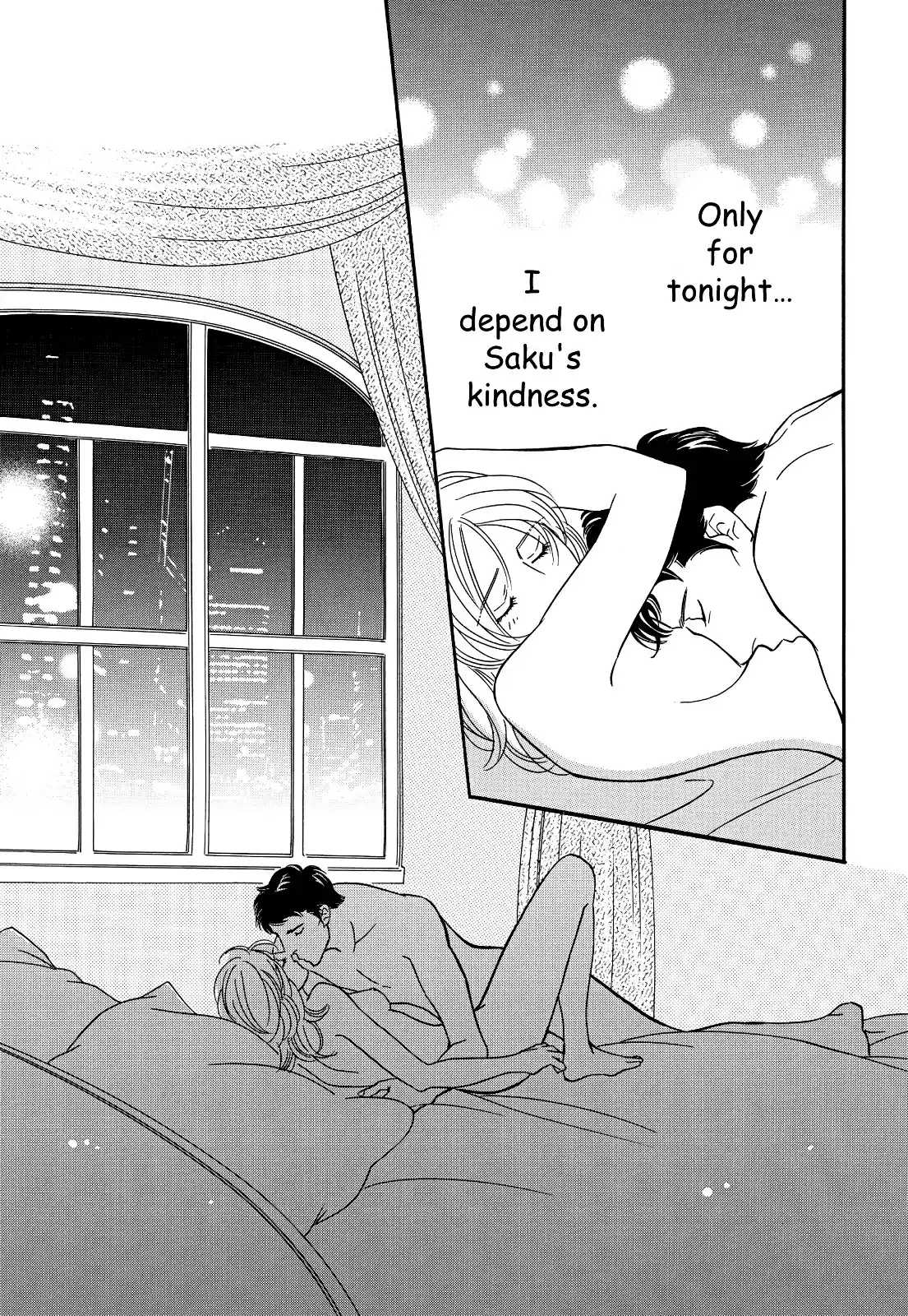 Sefure no Pride Vol.6 Ch.29