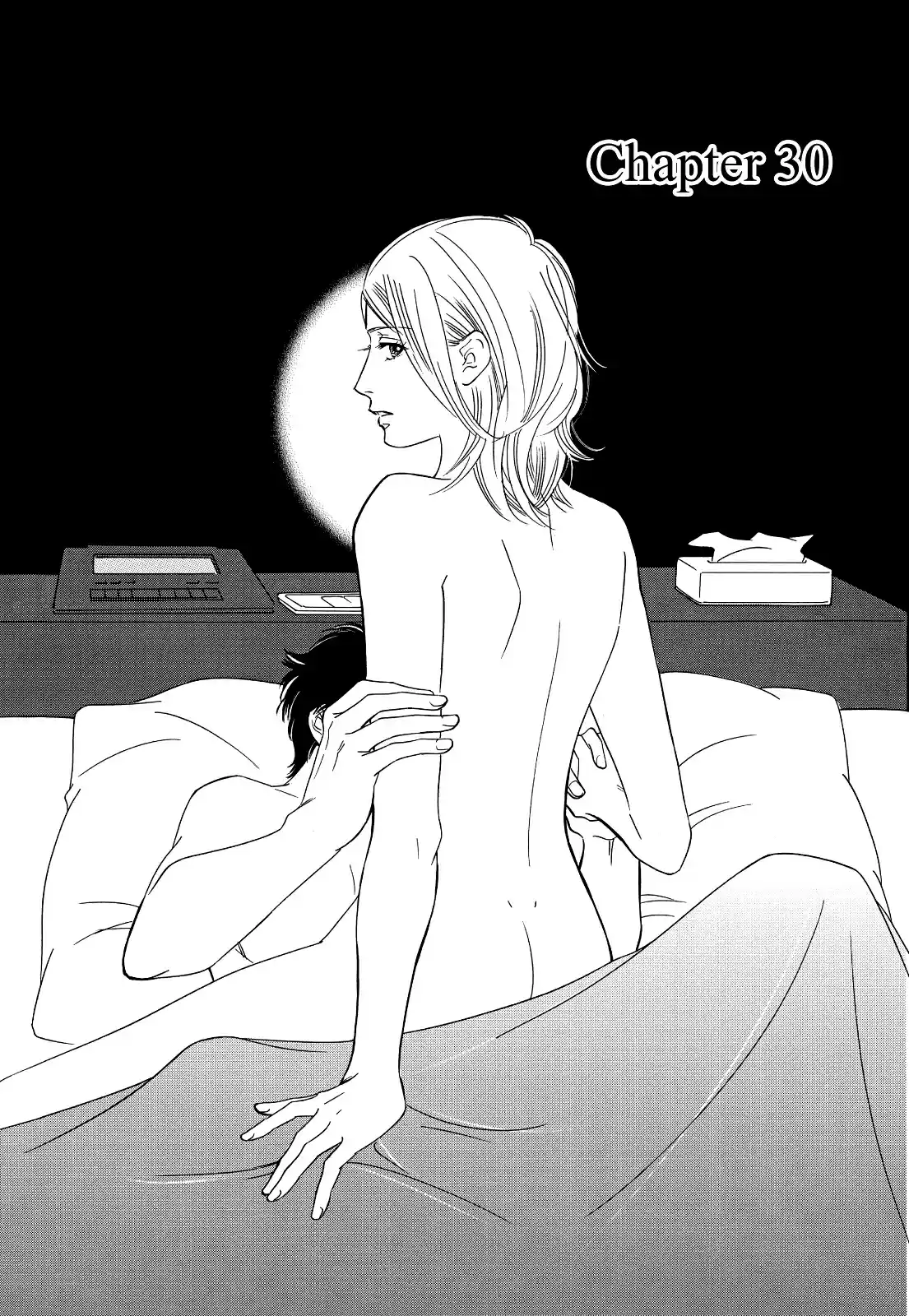 Sefure no Pride Vol.6 Ch.30