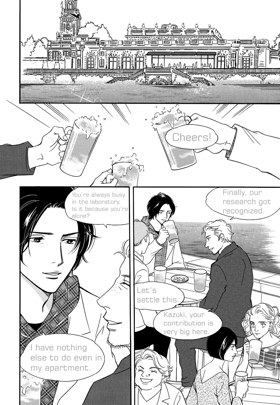 Sefure no Pride Vol.6 Ch.30