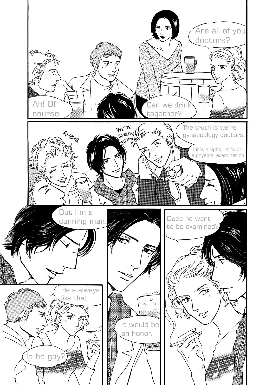 Sefure no Pride Vol.6 Ch.30