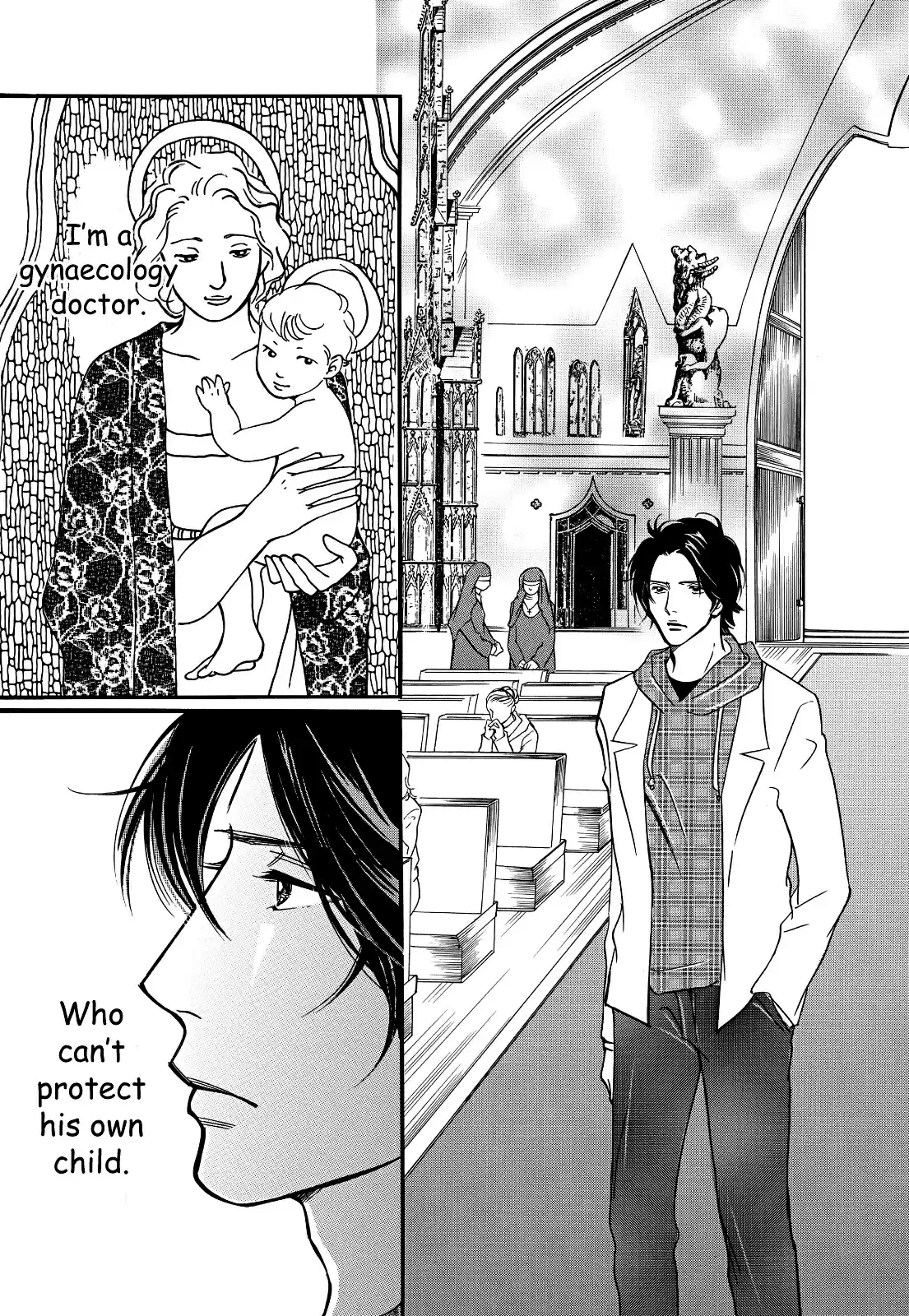 Sefure no Pride Vol.6 Ch.30