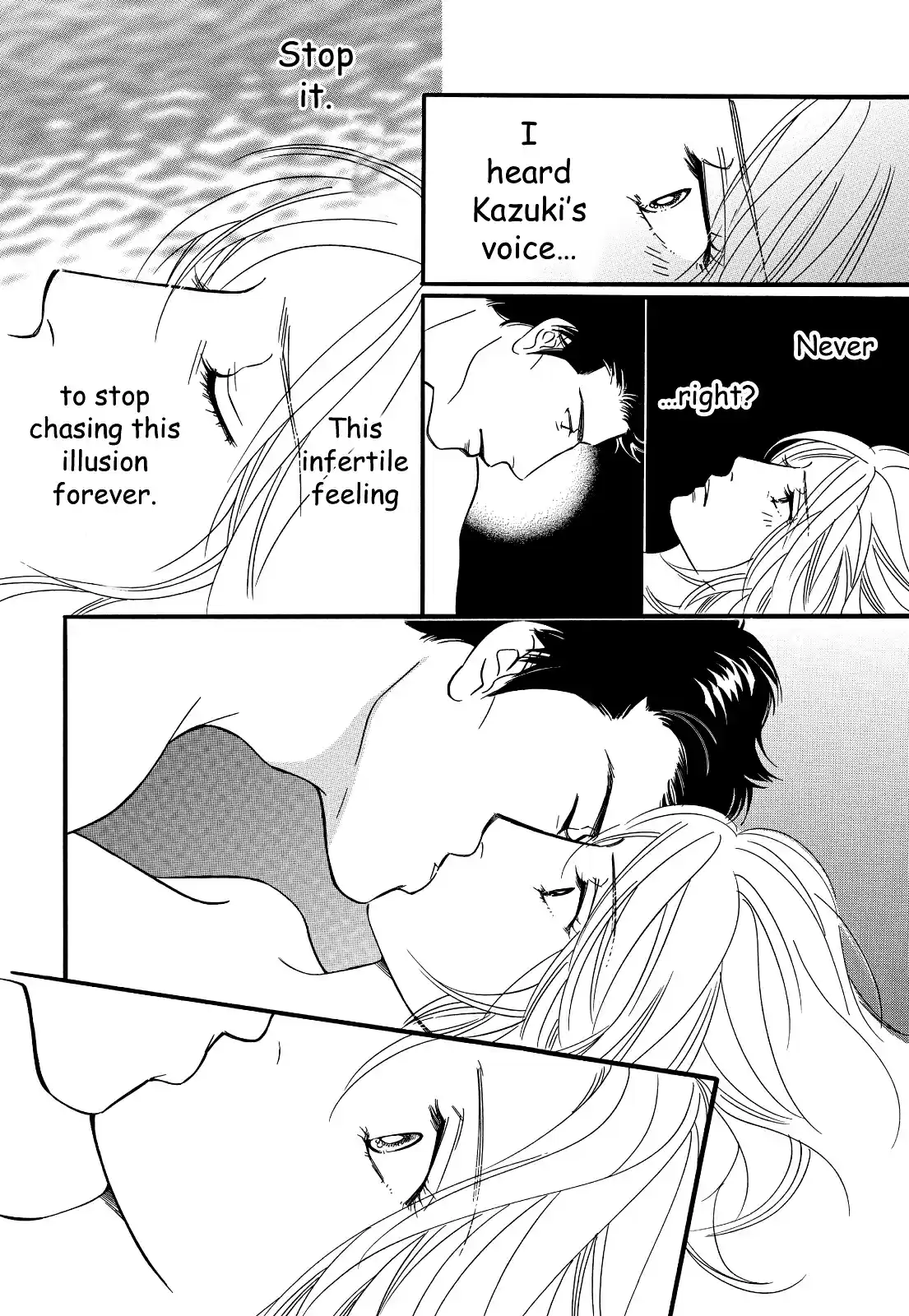 Sefure no Pride Vol.6 Ch.30