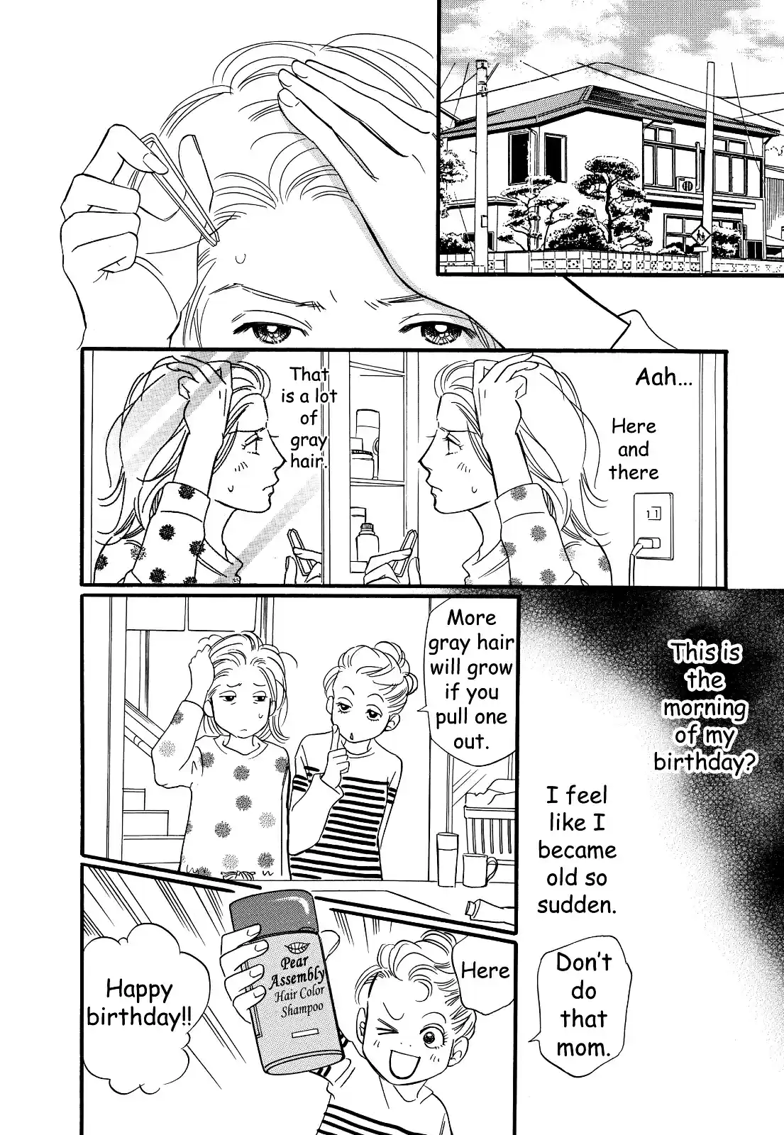 Sefure no Pride Vol.6 Ch.30