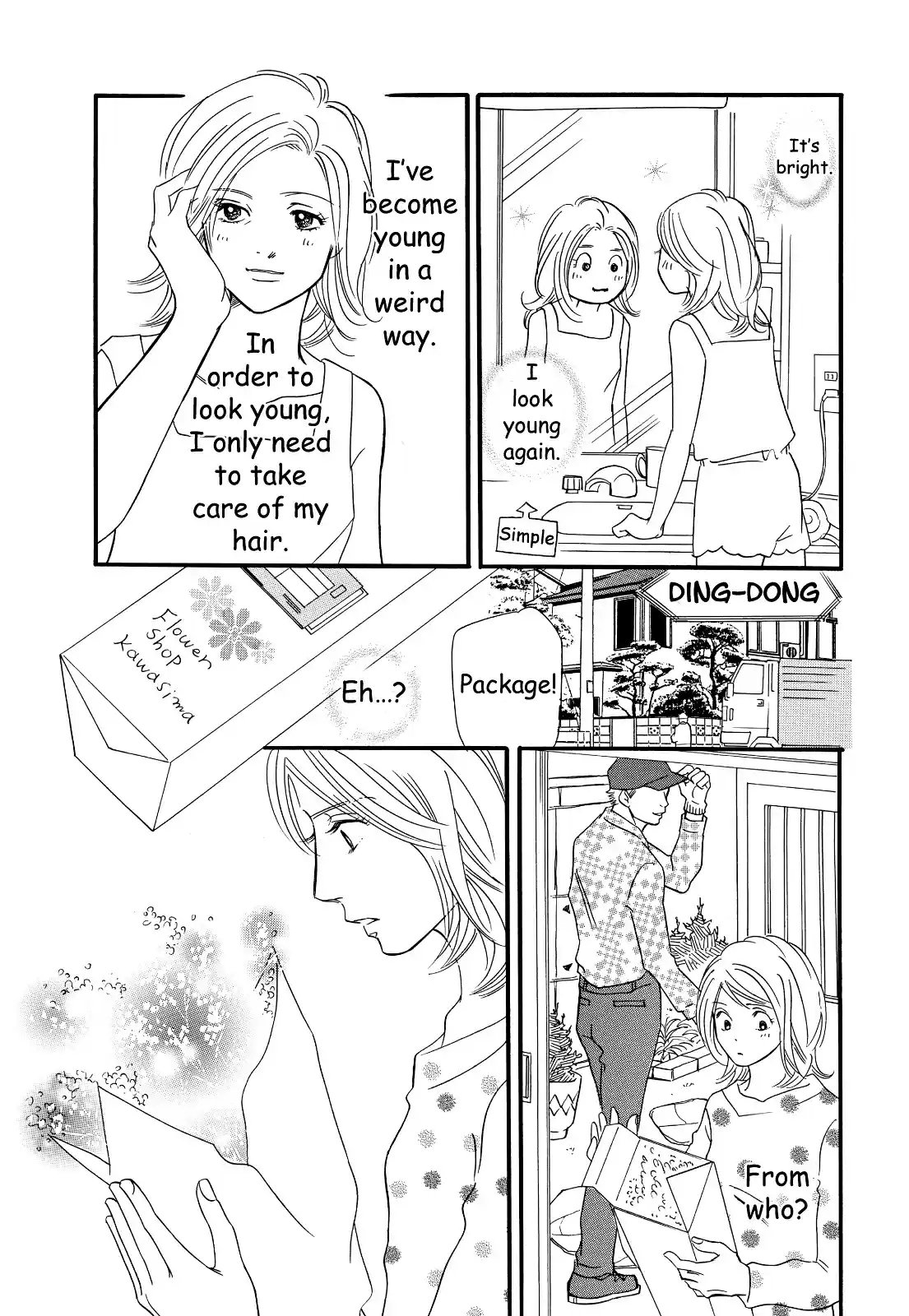 Sefure no Pride Vol.6 Ch.30