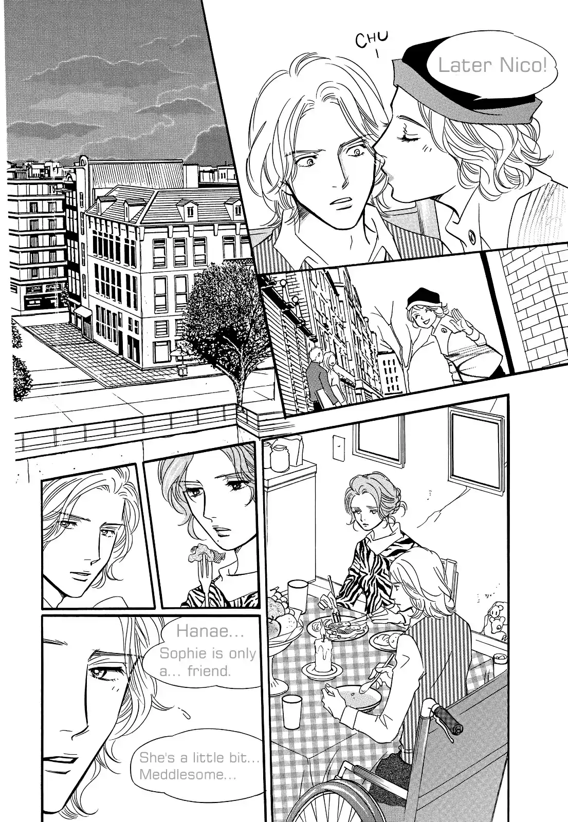 Sefure no Pride Vol.6 Ch.30