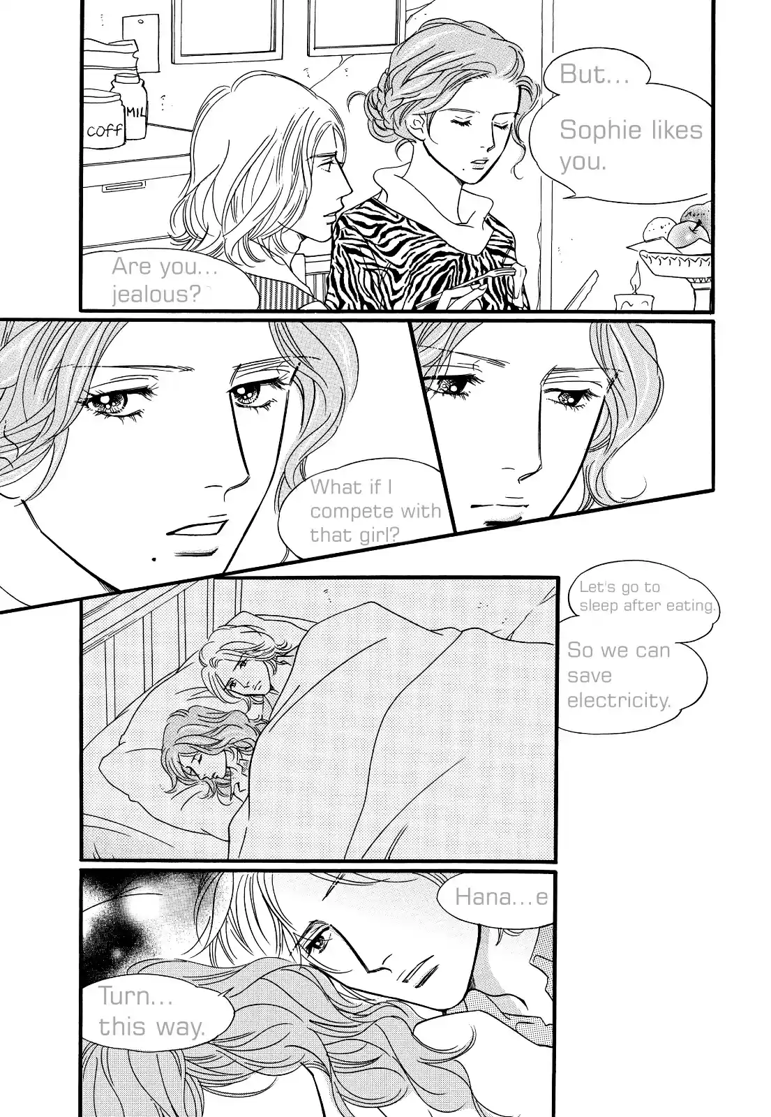 Sefure no Pride Vol.6 Ch.30