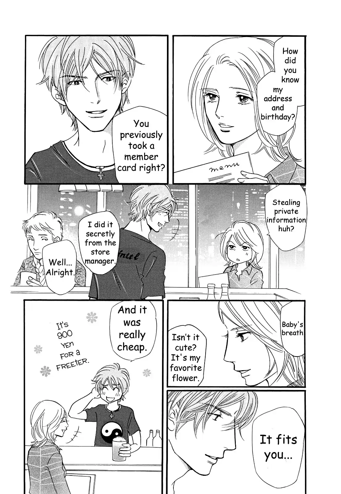 Sefure no Pride Vol.6 Ch.30