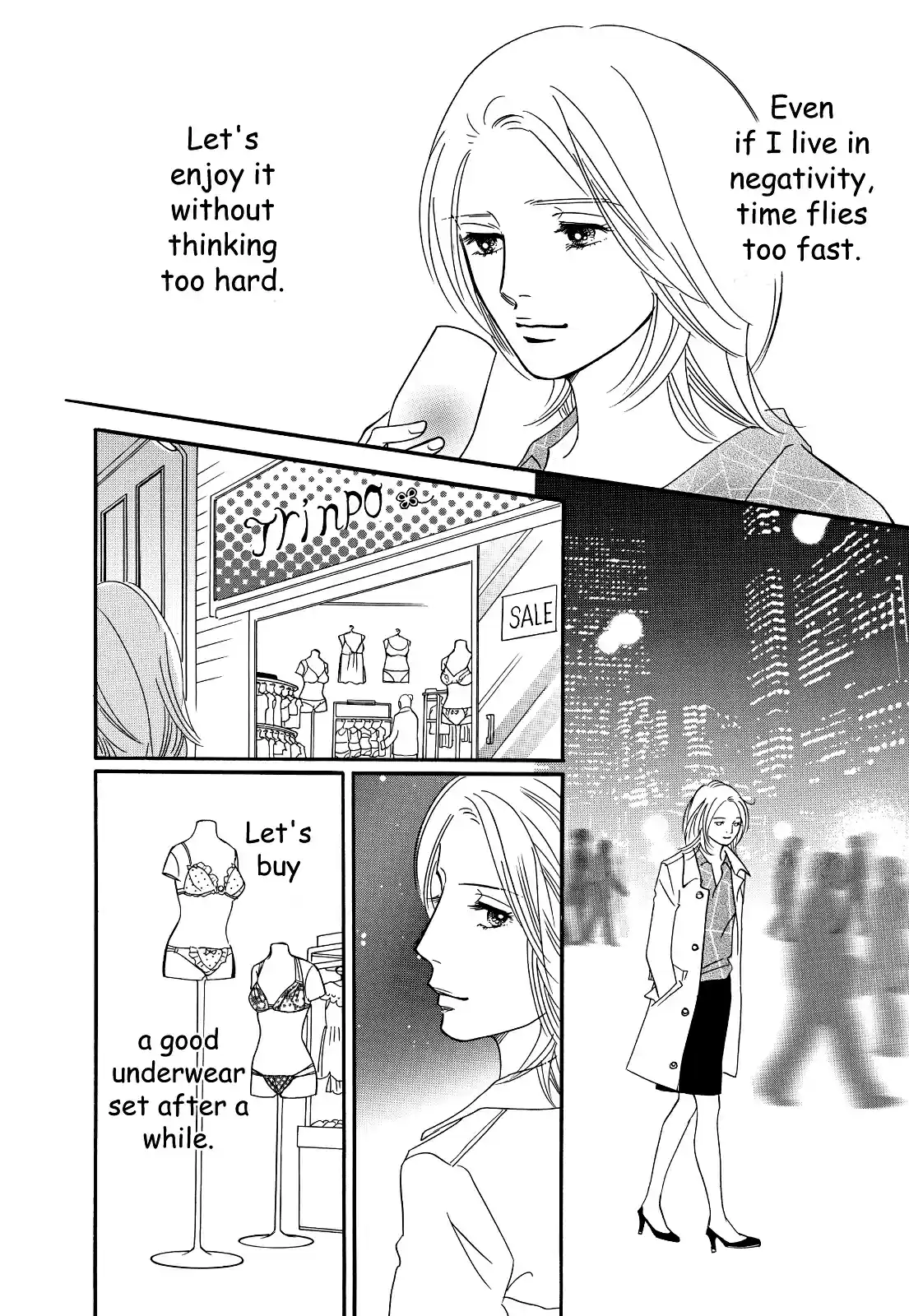 Sefure no Pride Vol.6 Ch.30