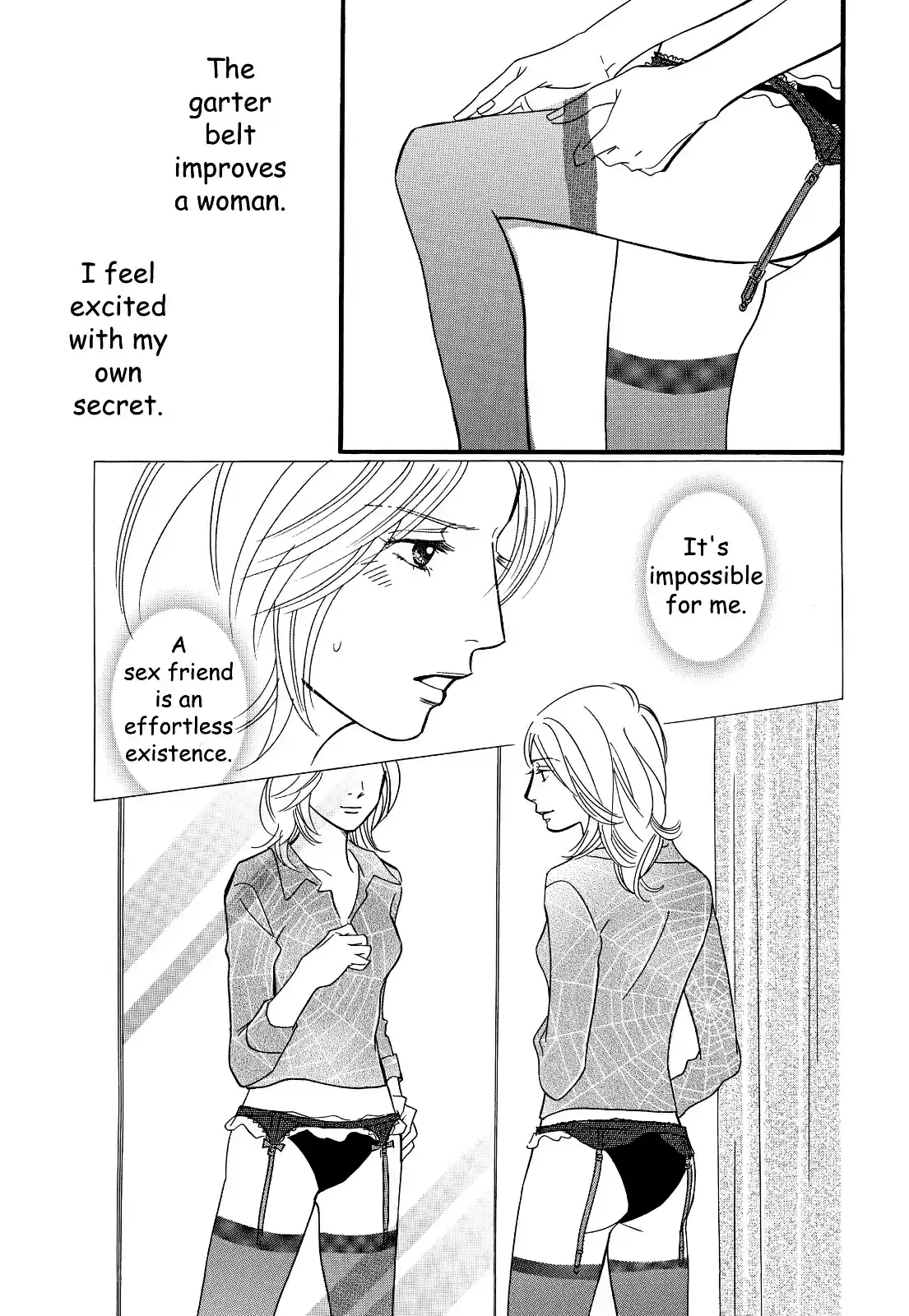 Sefure no Pride Vol.6 Ch.30