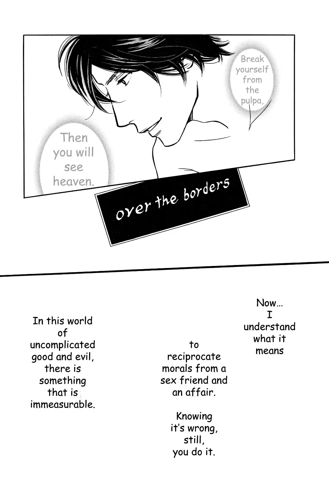 Sefure no Pride Vol.6 Ch.30