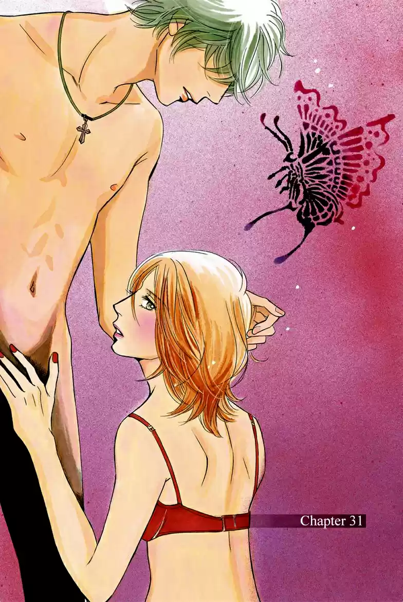 Sefure no Pride Vol.7 Ch.31