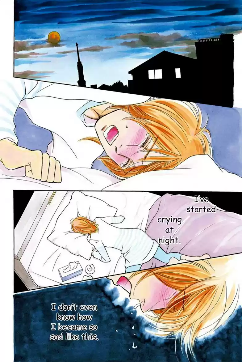 Sefure no Pride Vol.7 Ch.31