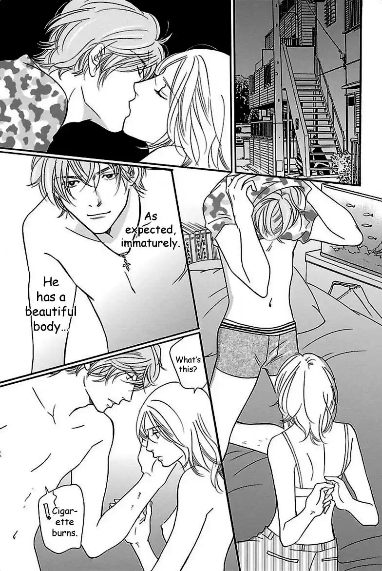 Sefure no Pride Vol.7 Ch.31