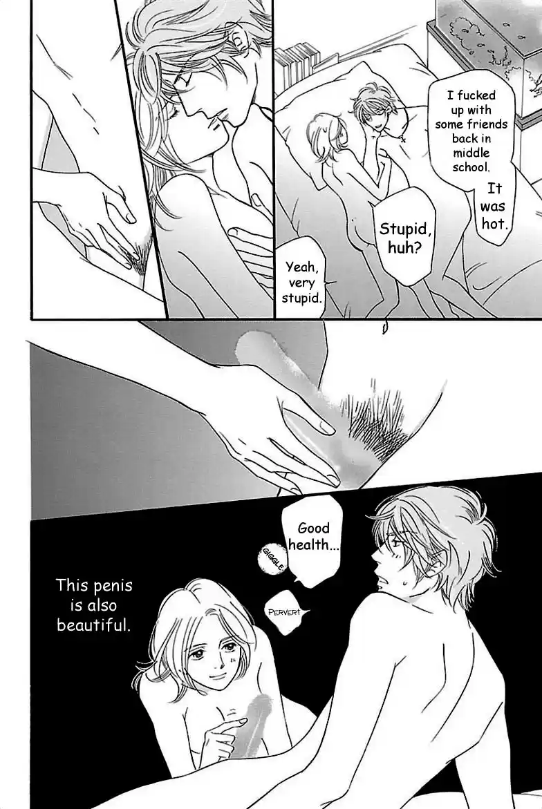 Sefure no Pride Vol.7 Ch.31