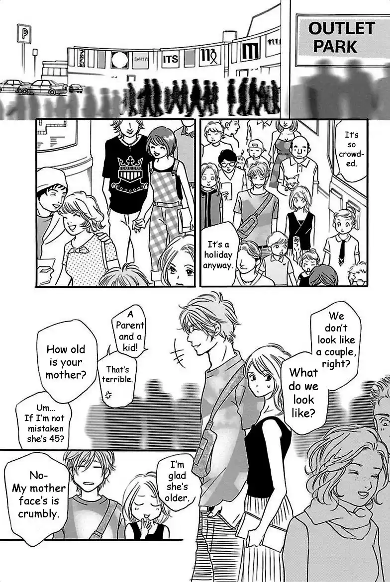 Sefure no Pride Vol.7 Ch.31